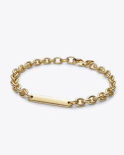 Engravable Bar Link Bracelet