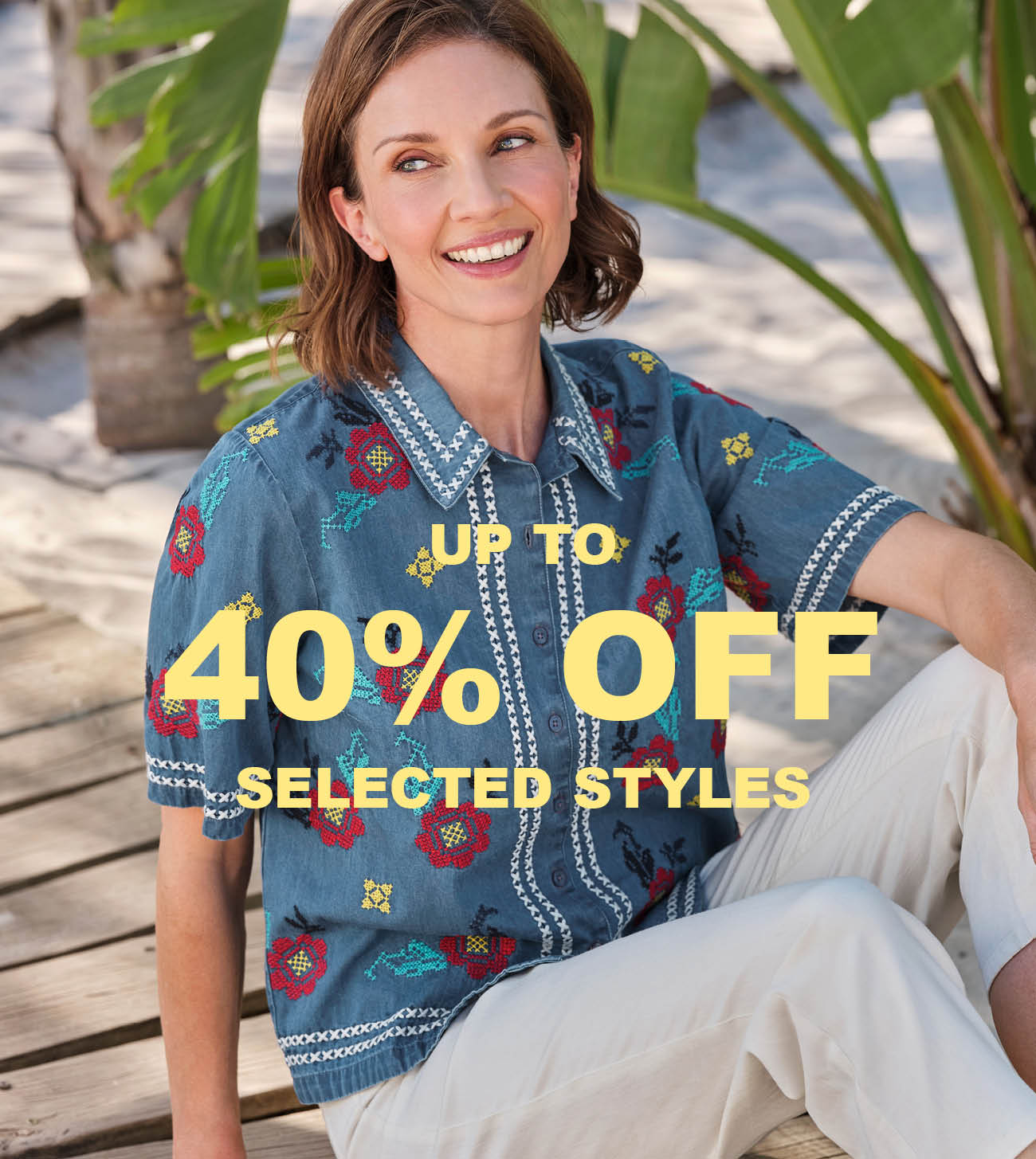 Summer Savings