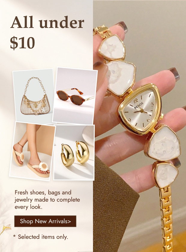 SHOP NOW