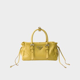PRADA Karin Small Leather Bag
