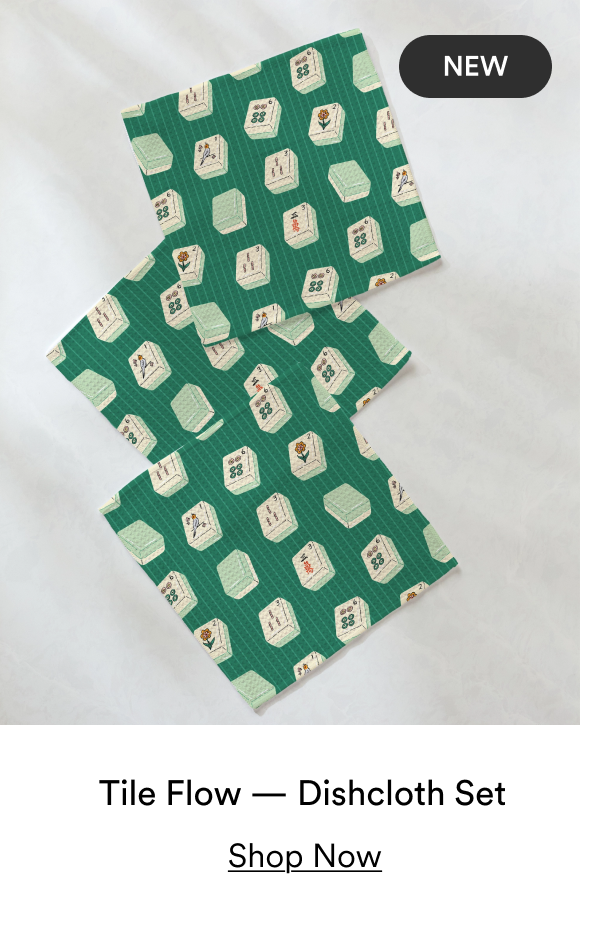 Tile Flow — Dishcloth