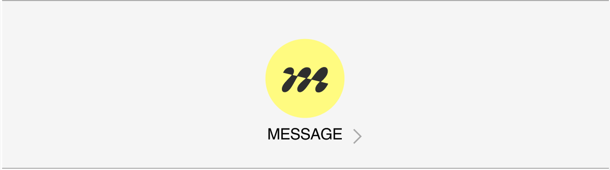 Message