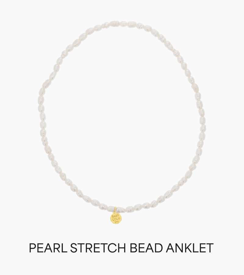 Pearl Stretch Bead Anklet