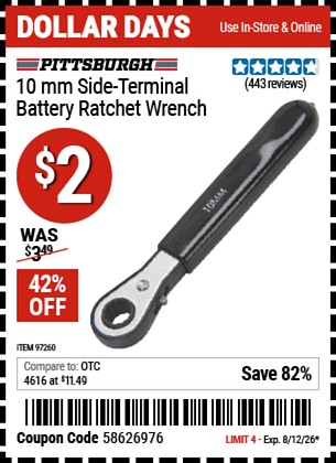 Product 7