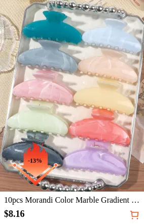10pcs Morandi Color Marble...