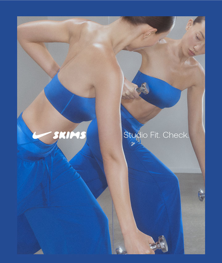 NikeSKIMS