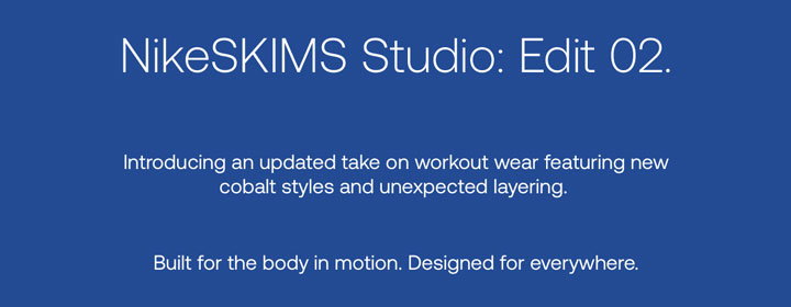 NikeSKIMS