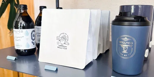 imprint_stock_coffee_bag_guide_july_2026-8-EDM_1120x560 (2)