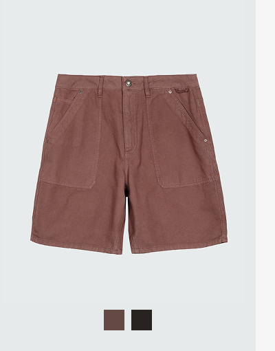 Men's Basset Short
