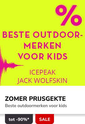 Campaign 21