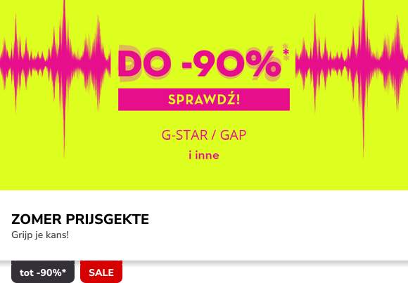 Campaign 0