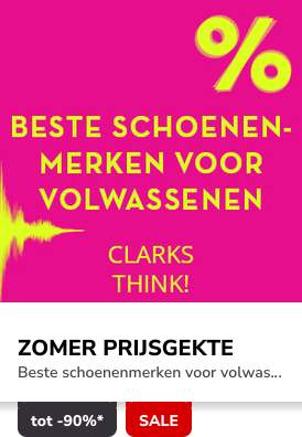 Campaign 14