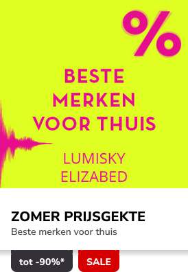 Campaign 23