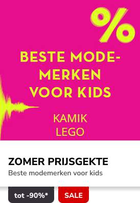 Campaign 24