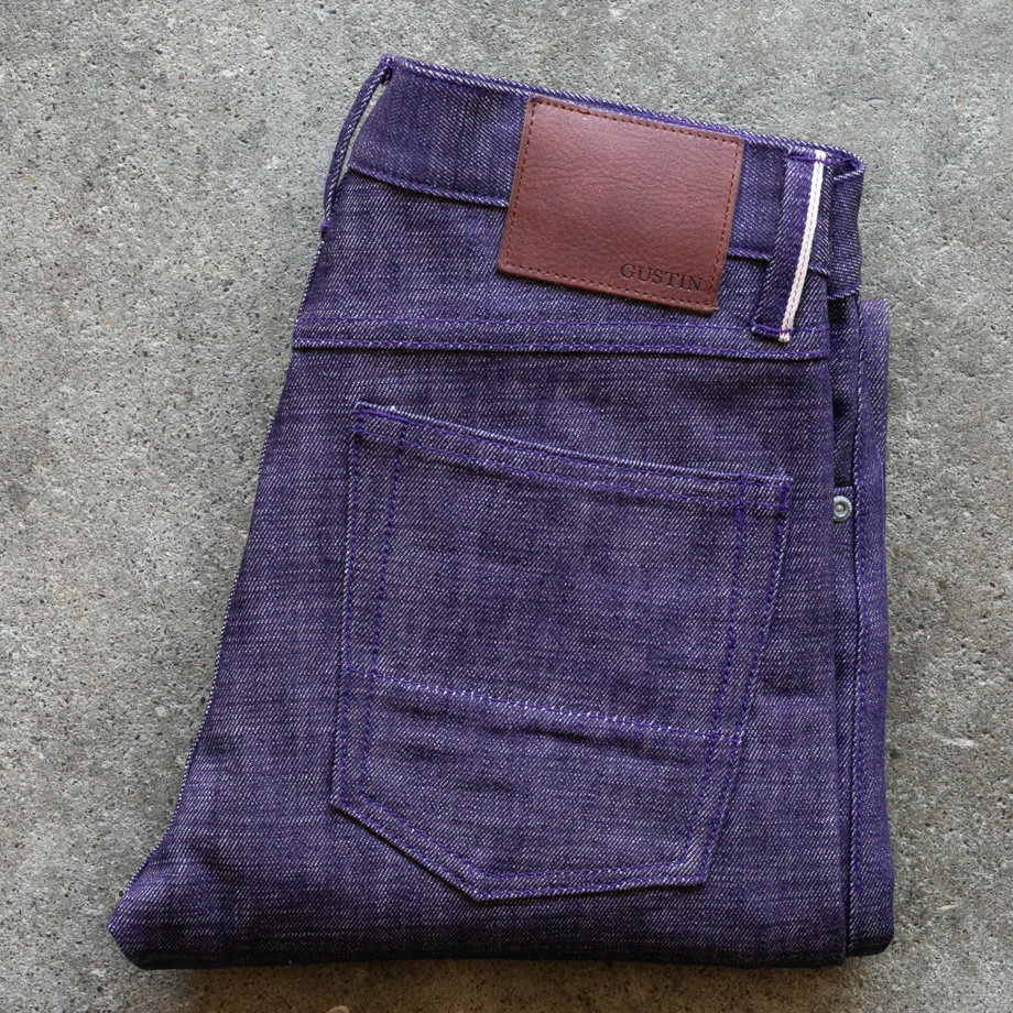 The Purple Haze