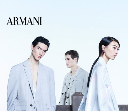 Emporio Armani