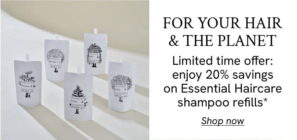 Essential Haircare Refill Pouches