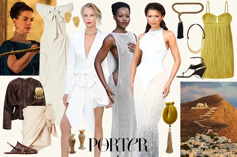 Most Wanted: Style Odyssey