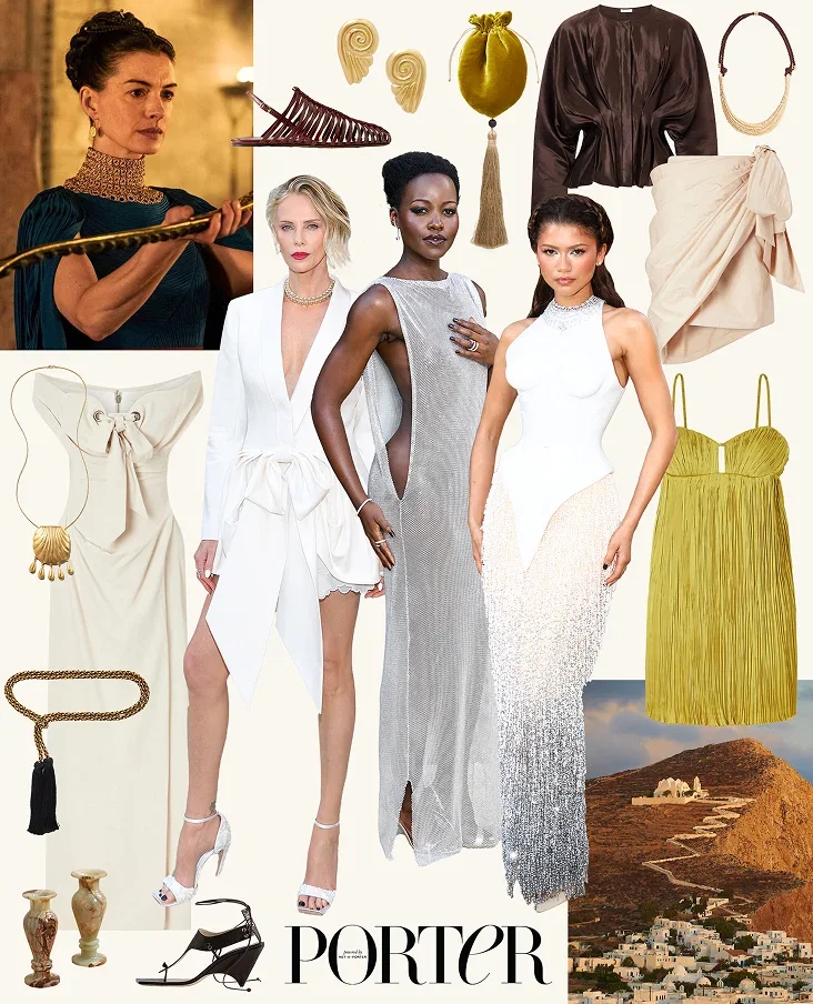 Most Wanted: Style Odyssey
