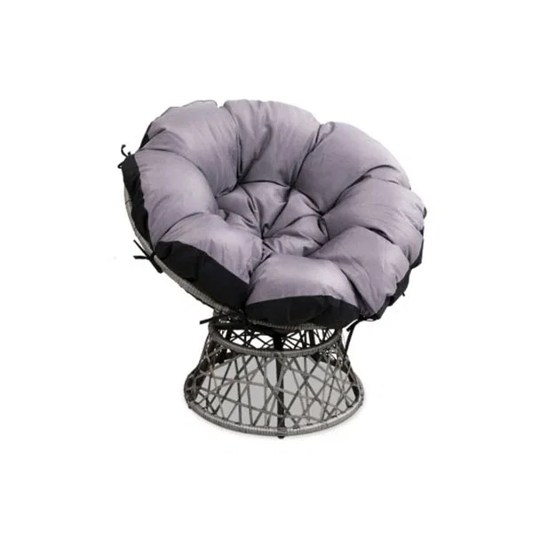 Gardeon Papasan Chair