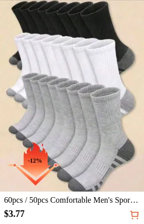 60pcs / 50pcs Comfortable Men s...