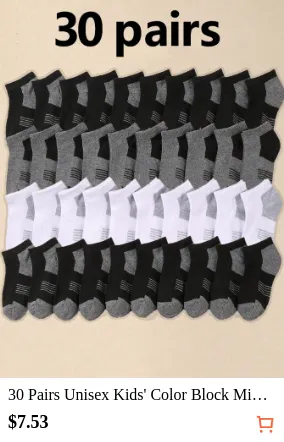 30 Pairs Unisex Kids Color Block...