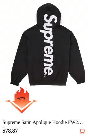 Supreme Satin Applique Hoodie FW24...