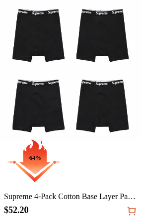 Supreme 4-Pack Cotton Base Layer...