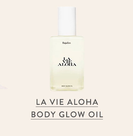 La Vie Aloha Body Glow Oil