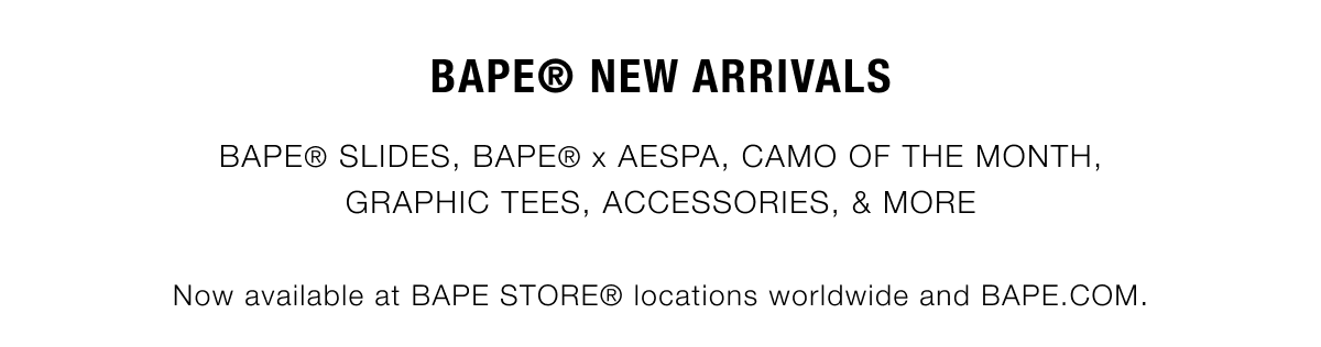 SHOP NOW