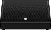 Save $153.75 each!    Yamaha DHR15M Powered PA Speaker (1x15, 1000 Watts)