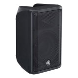 Save $60 each!   Yamaha CBR10 Passive, Unpowered Loudspeaker (1x10)