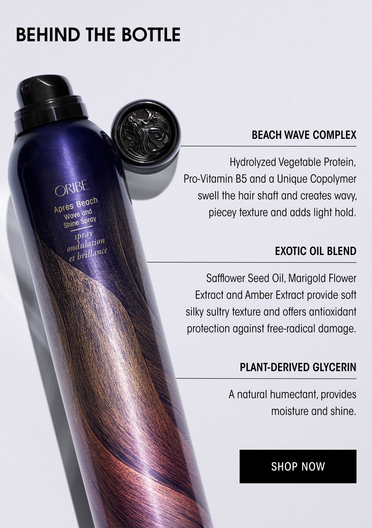 Discover Après Beach Wave and Shine Spray