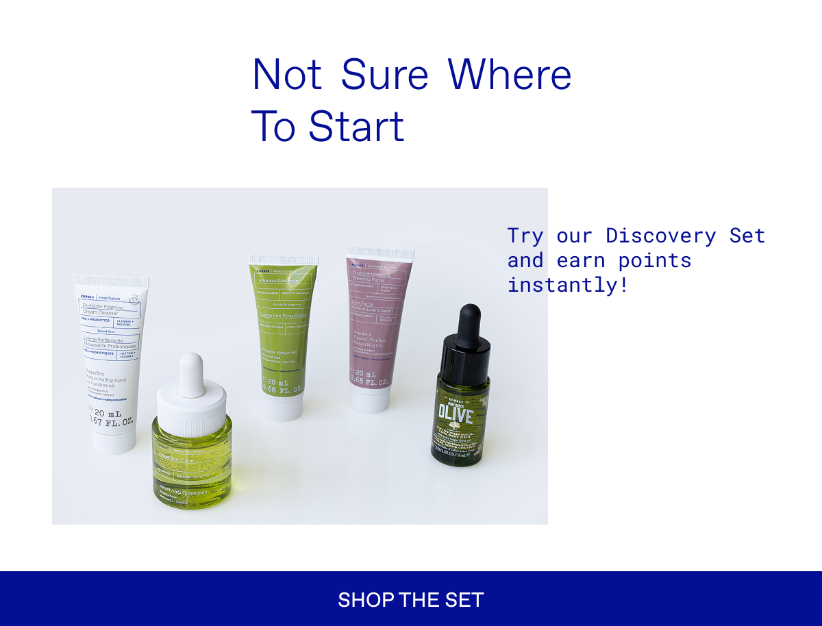 Shop the Set
