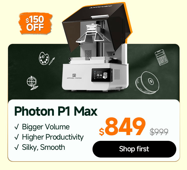 Photon P1 Max