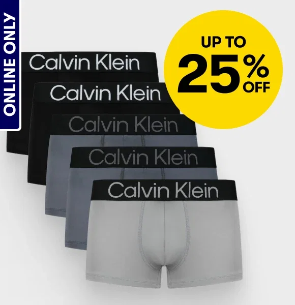 ONLINE ONLY | UP TO 25% OFF