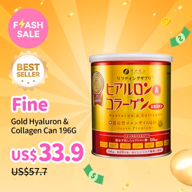 Fine Gold Hyaluron & Collagen Can 196G
