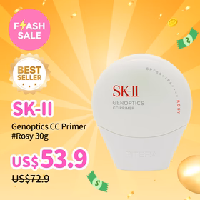 SK-II Genoptics CC Primer #Rosy 30g