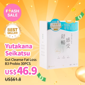 Yutakana Seikatsu Gut Cleanse Fat Loss B3 Probio 30PCS