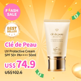 Clé De Peau UV Protective Cream SPF 50+ PA++++ 50ml
