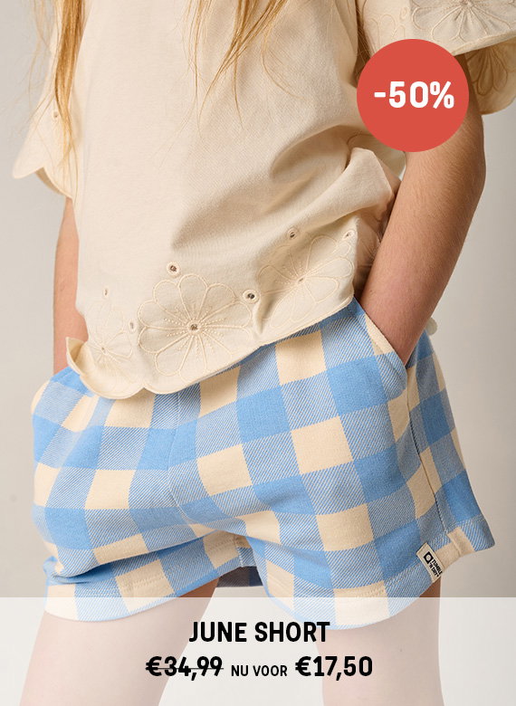 SHOP SHORT
