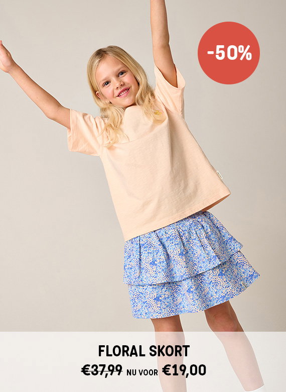 SHOP SKORT