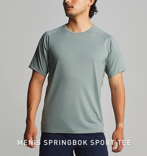 Men's Springbok Short Sleeve