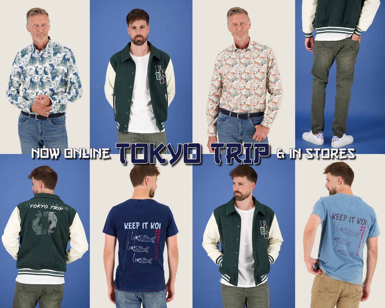 Tokyo Trip