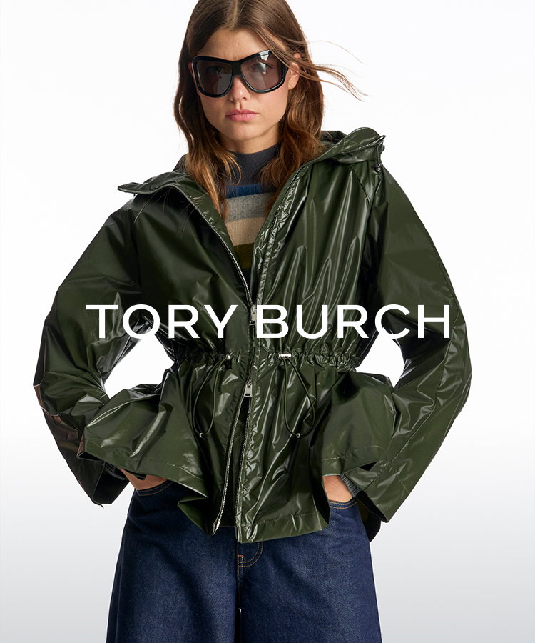 The Art of Layering