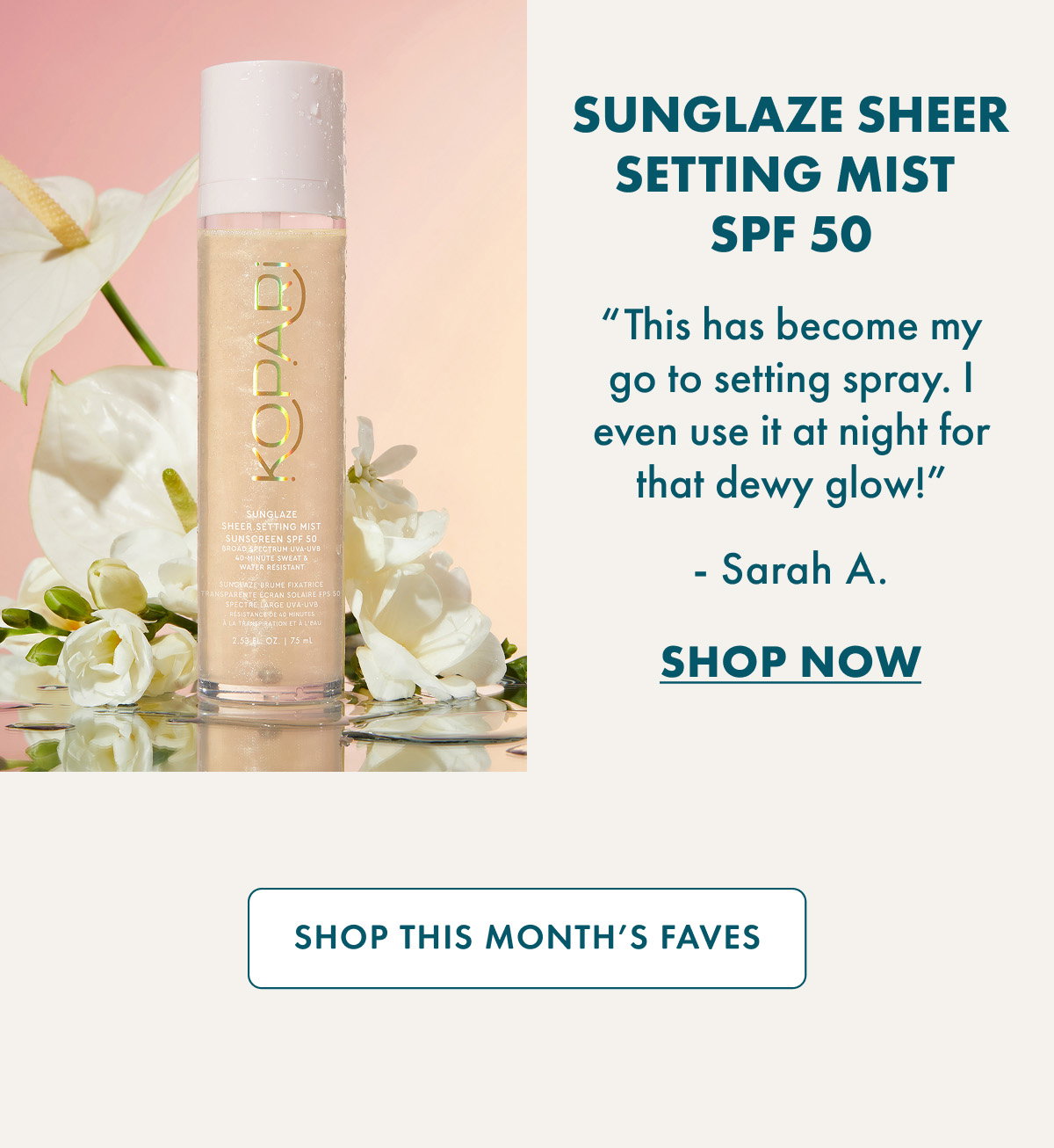  Sunglaze Sheer Setting Mist Sunscreen SPF 50