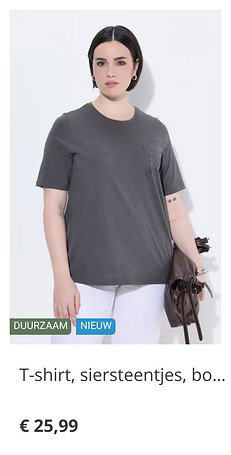 Product 3