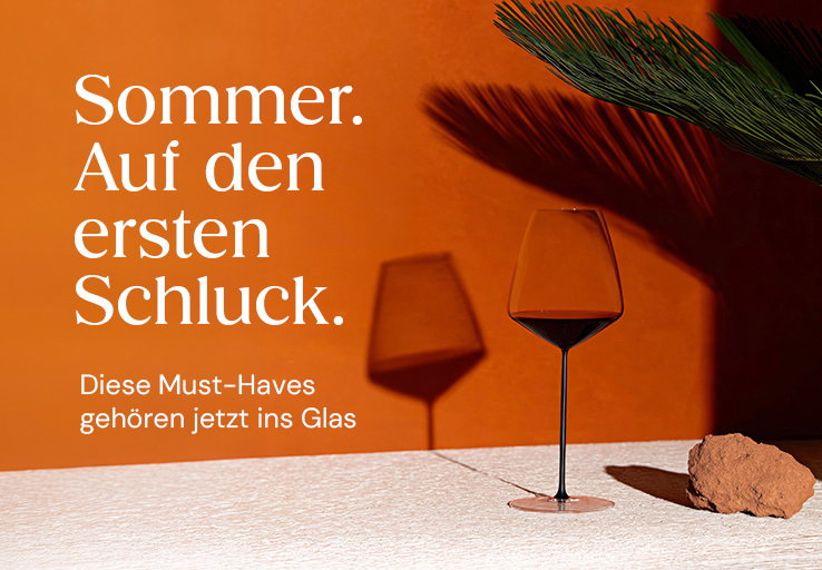 Summer Must-Haves