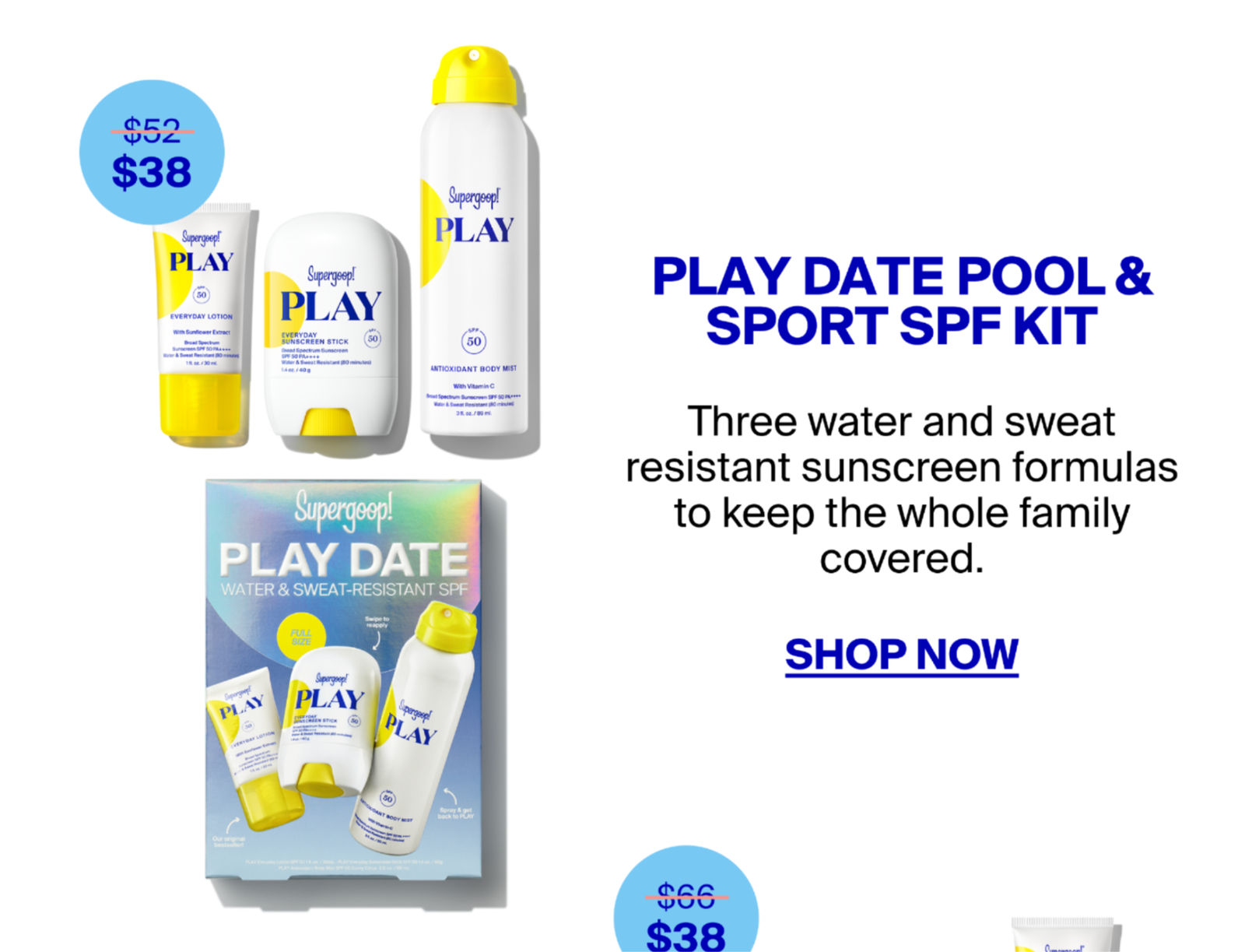 PLAY Date Pool & Sport SPF Kit