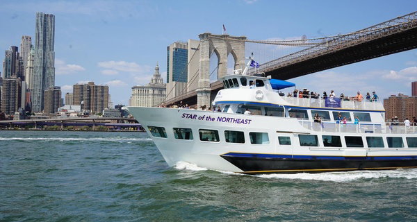 90-Minute Landmark Cruise